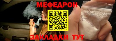 героин Бузулук