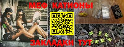 дмт Бугуруслан