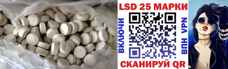 где купить   kraken ONION  ЛСД экстази ecstasy  Выкса 
