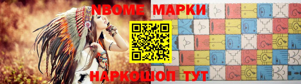 Лсд 25 экстази ecstasy  LSD-25 экстази кислота  Выкса 