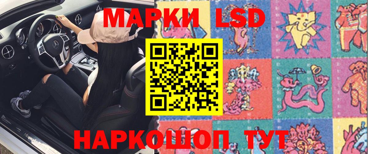 Выкса  LSD-25 экстази кислота  Вход с VPN  LSD-25 экстази ecstasy 