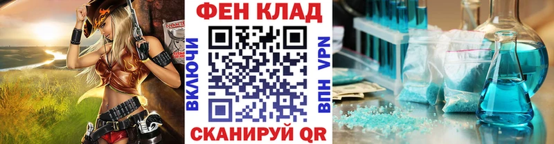 Первитин Декстрометамфетамин 99.9% Выкса