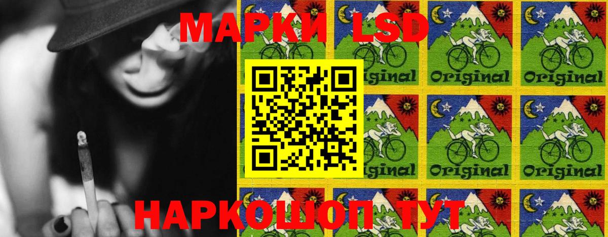 Марки N-bome 1,5мг  Выкса 